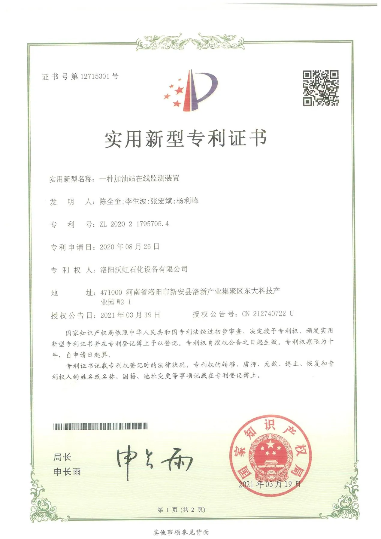 图片 36_36.webp