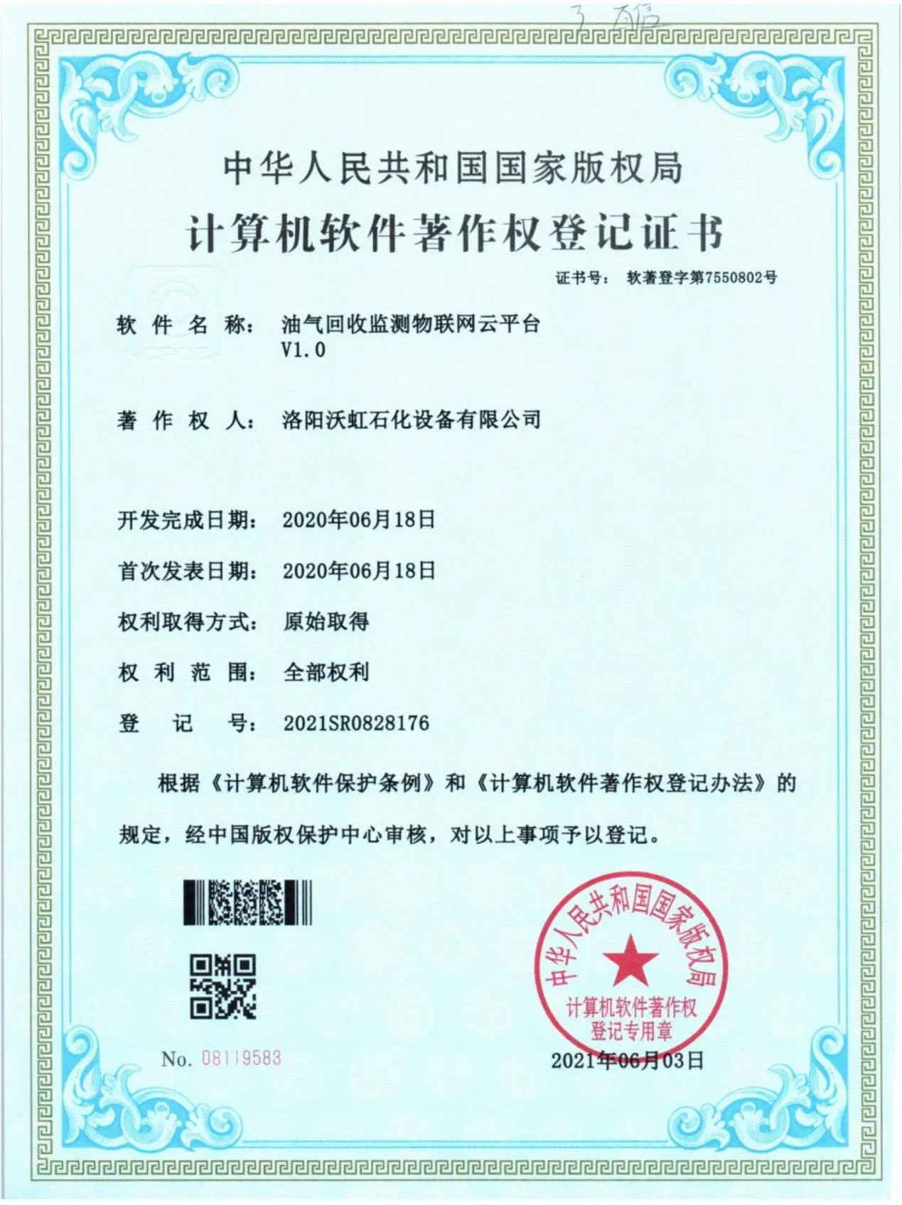 图片 69_69.webp