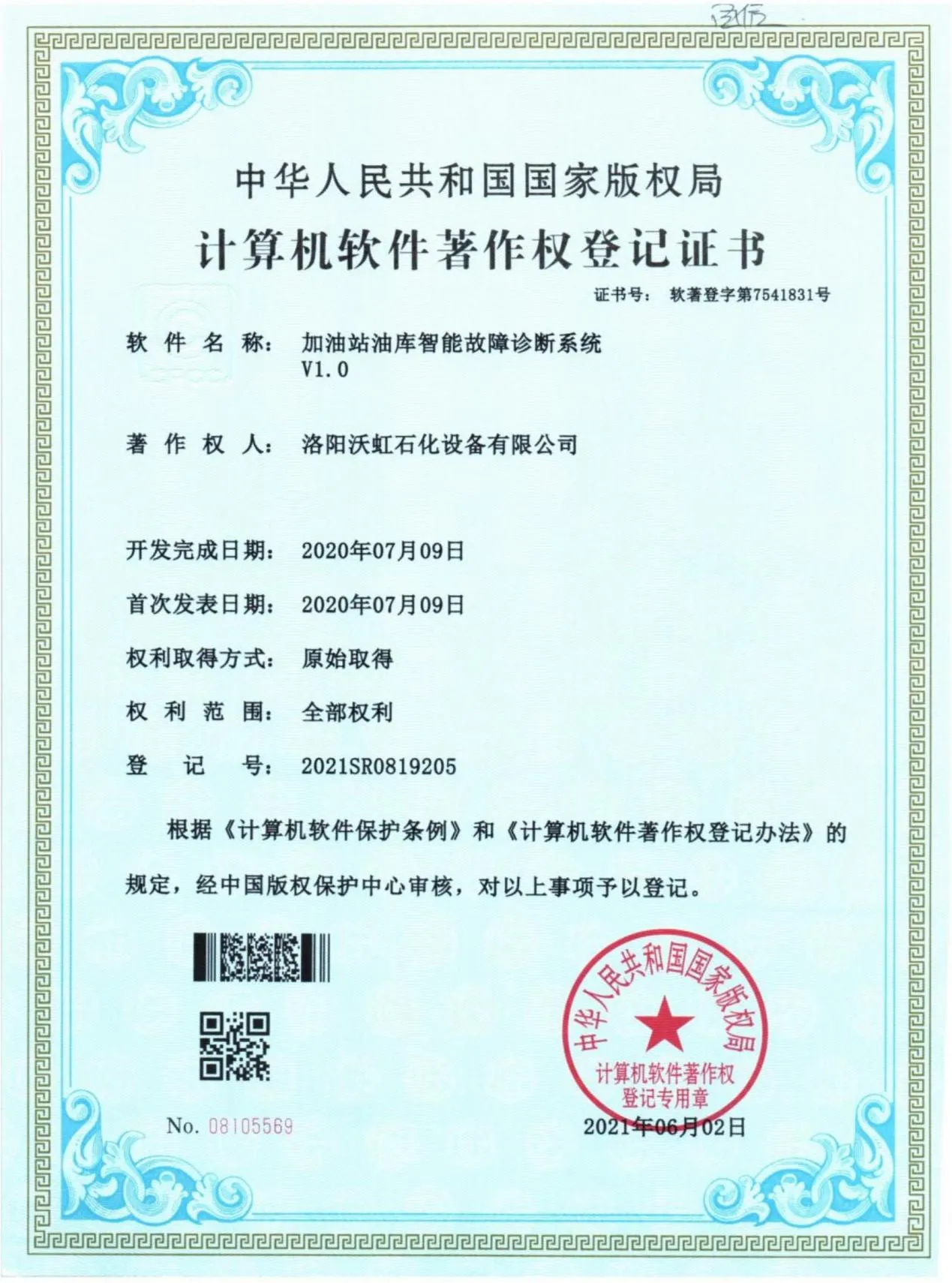 图片 71_71.webp