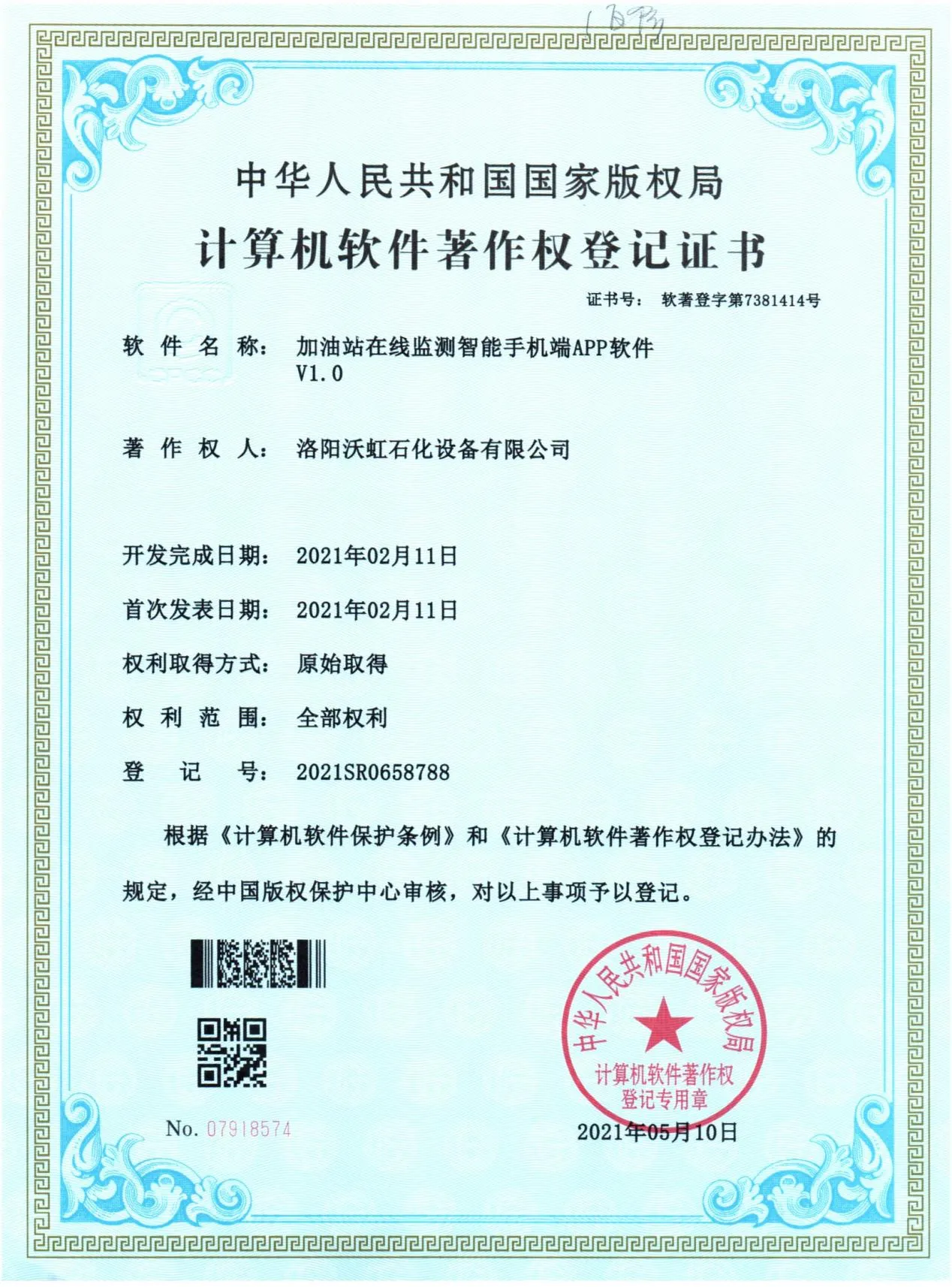 图片 72_72.webp