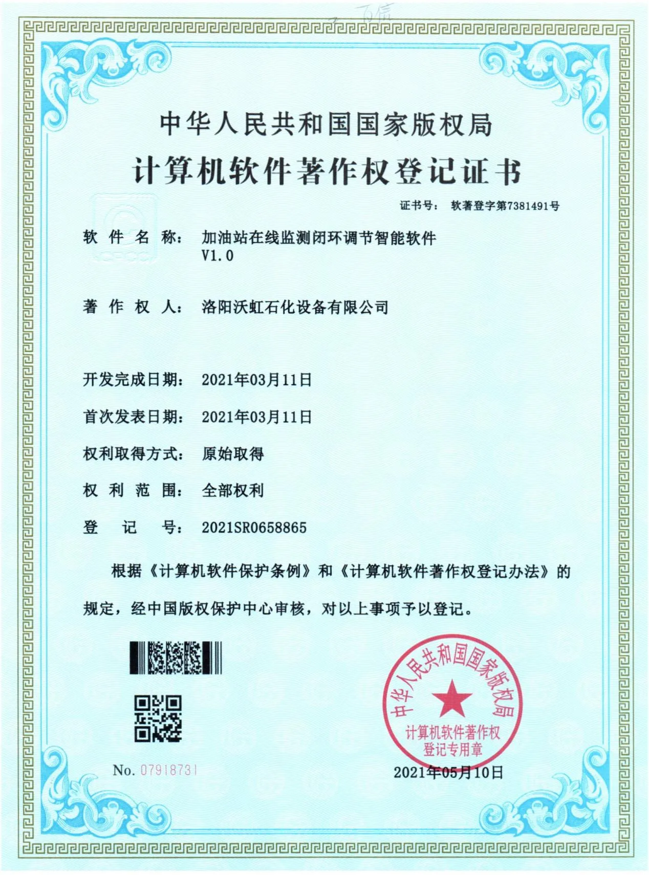 图片 73_73.webp