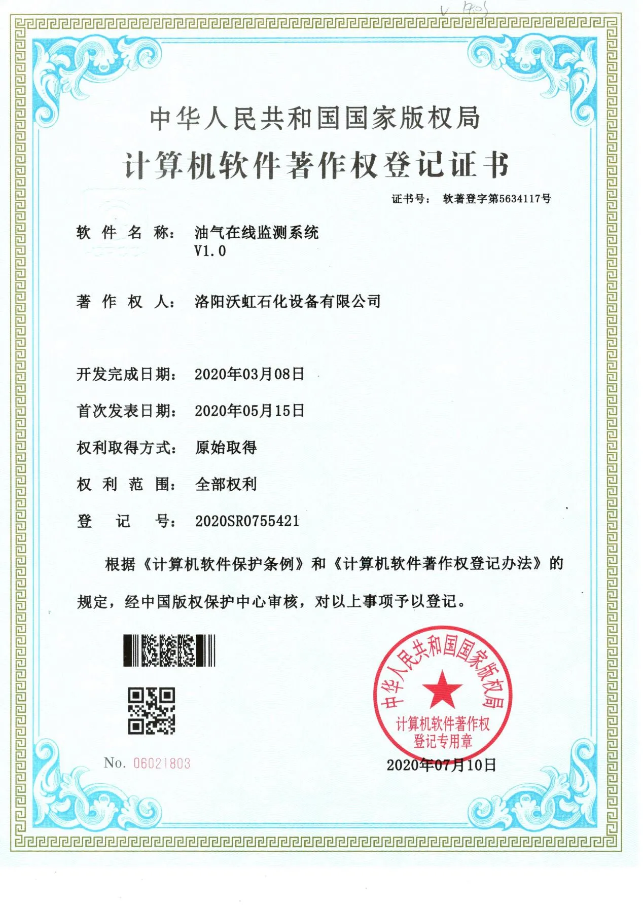 图片 74_74.webp