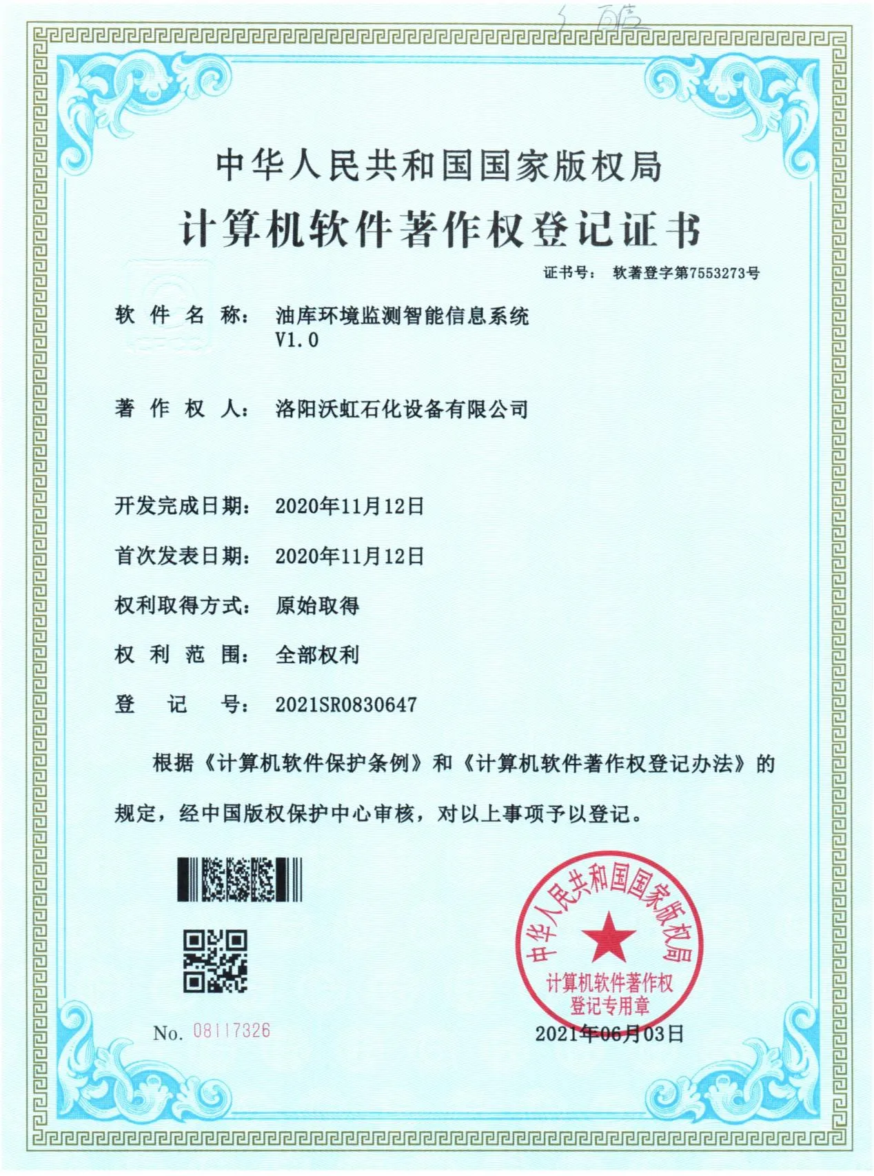 图片 78_78.webp