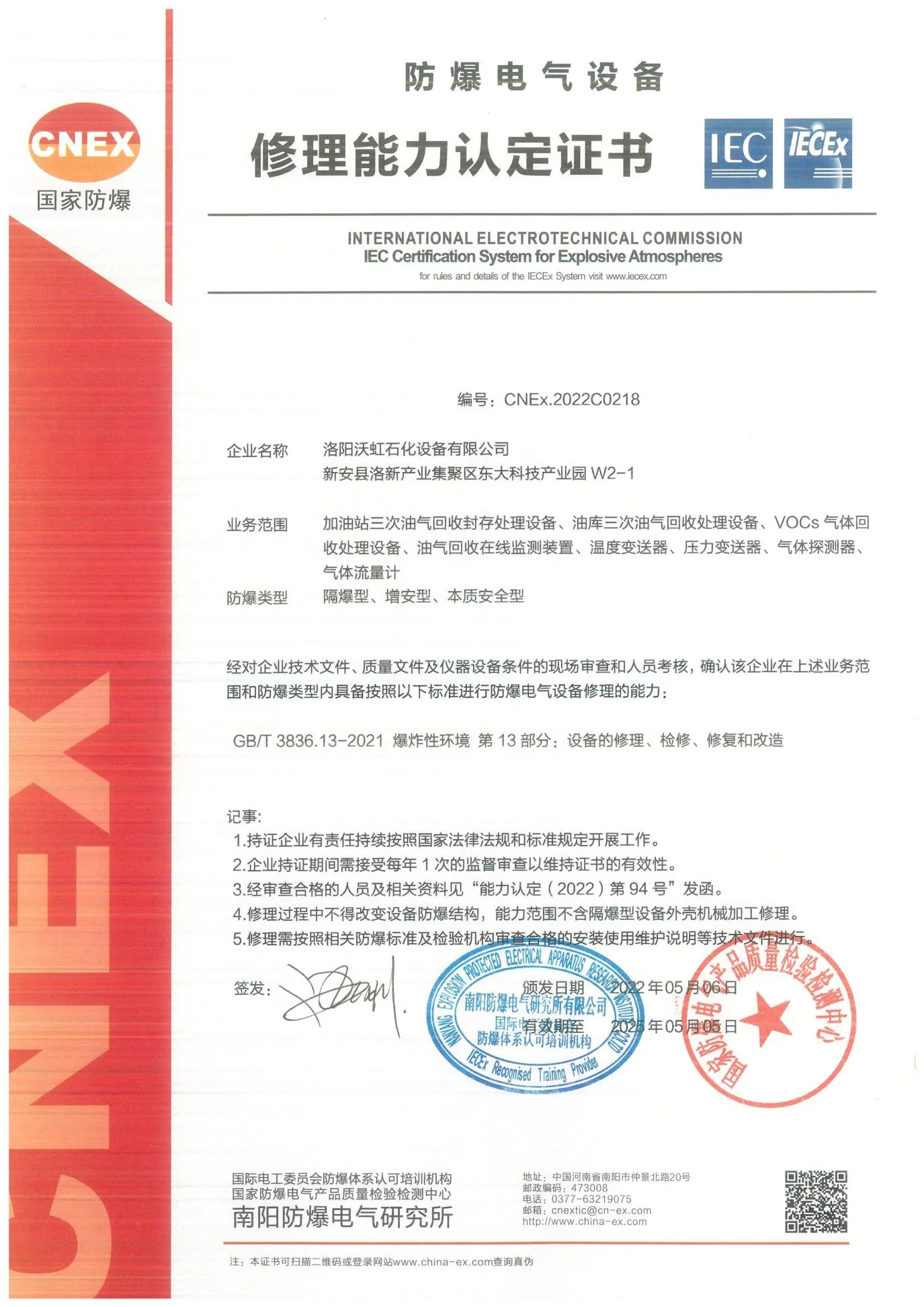 图片 4_4.webp