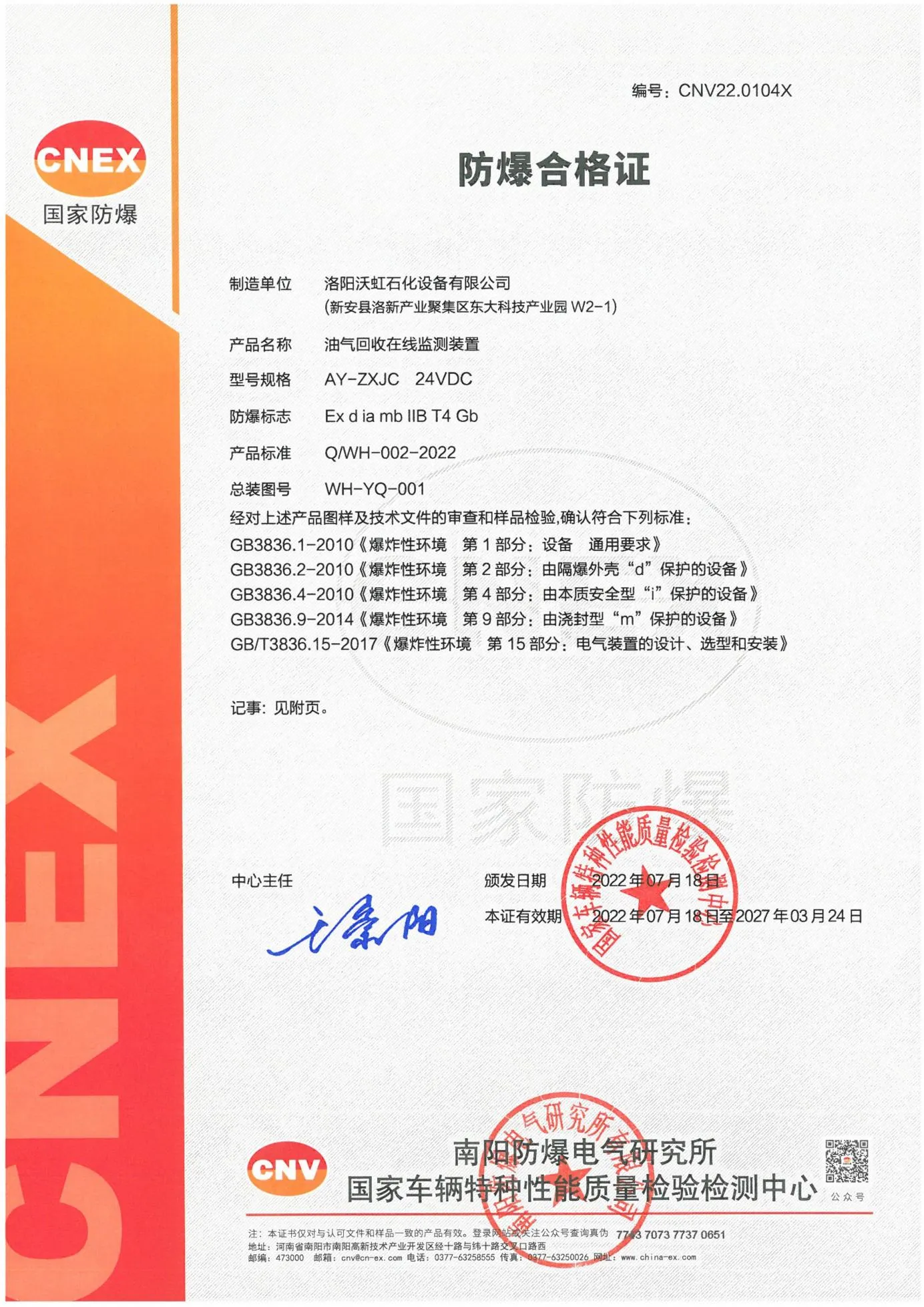 图片 16_16.webp