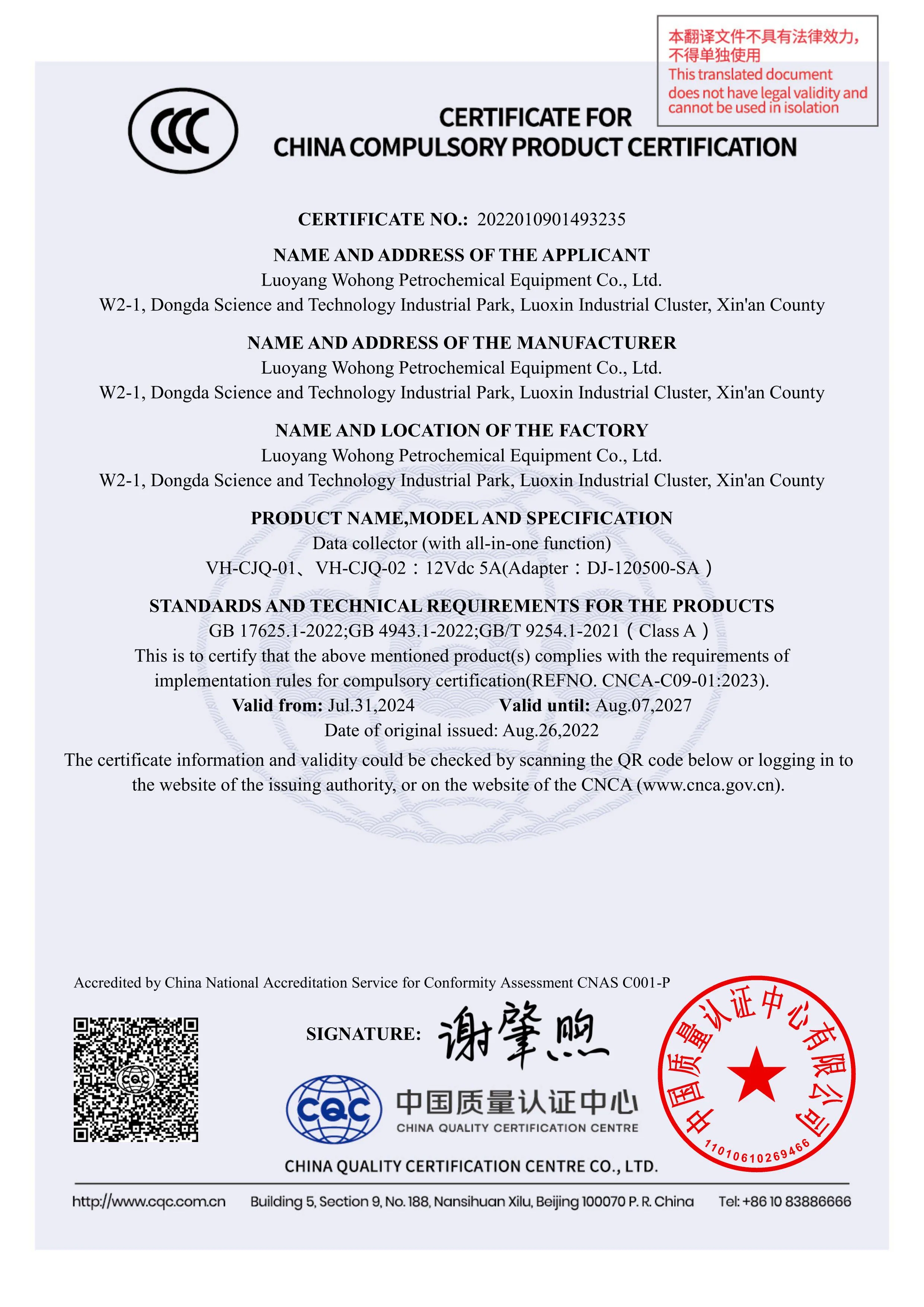 图片 21_21.webp