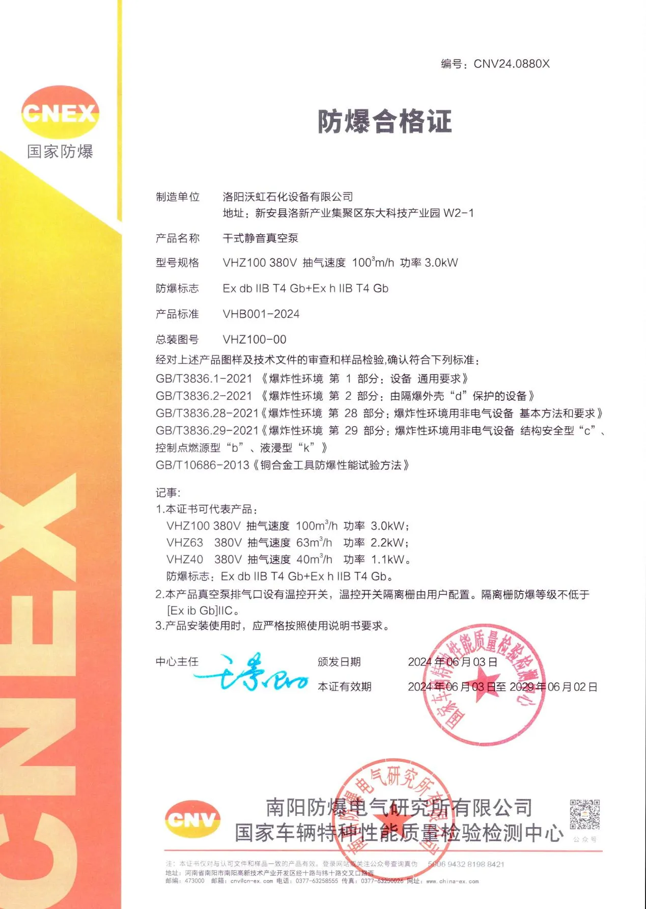 图片 22_22.webp