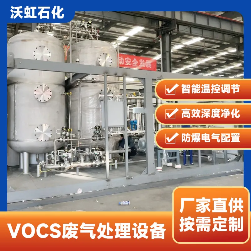 产品图16_15.webp