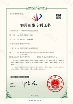 制药厂结晶与离心工序溶剂废气怎么回收？岗位排风与尾气治理配置