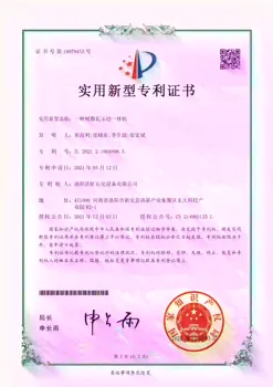 制药厂干燥工序的溶剂尾气怎么治？流化床与真空干燥的收集配置