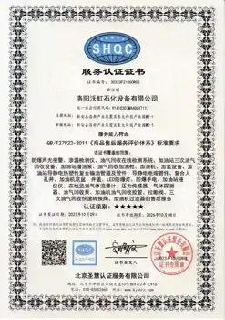医药中间体车间多品种切换的溶剂尾气怎么治理？间歇工况的收集与回收配置
