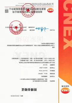 洛阳沃虹石化设备：密闭投料与真空脱溶系统配套改造服务介绍