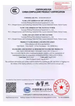 溶剂回收装置的运维与保养服务介绍