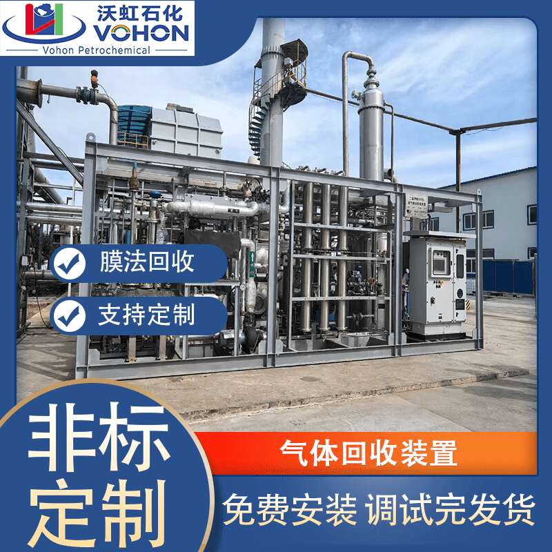 汽车维修喷漆房的废气怎么处理？喷涂工序的收集与净化配置