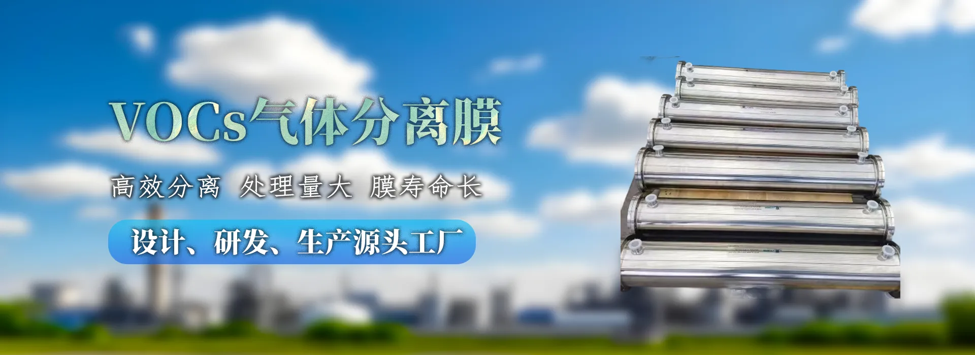 洛阳沃虹石化设备：溶剂回收装置的操作规程编制与制度建设项目介绍