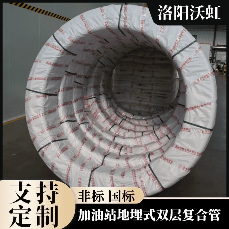 二氯甲烷废气怎么回收？低沸点氯代溶剂的冷凝回收配置要点