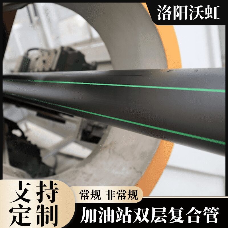 洛阳沃虹石化设备：溶剂回收装置的年度检修与开机调试服务介绍