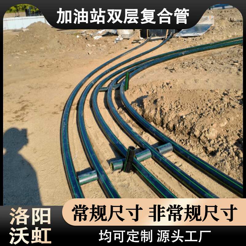 制药车间的丙酮废气怎么处理？结晶洗涤与设备清洗工序的回收配置