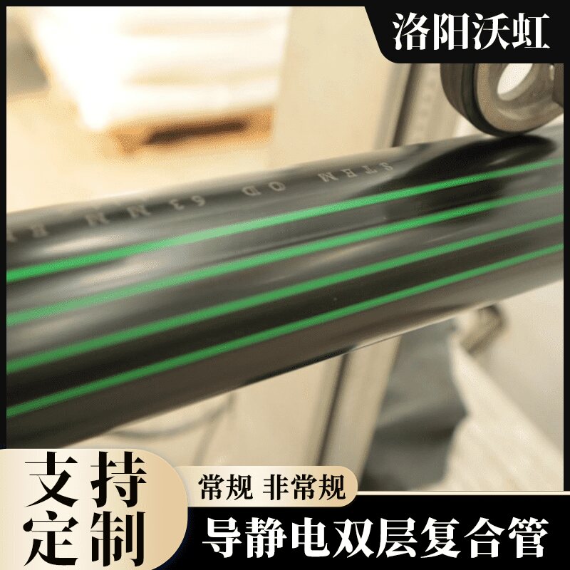 乙酸乙酯废气怎么回收？酯类溶剂的冷凝回收配置与水解防范要点