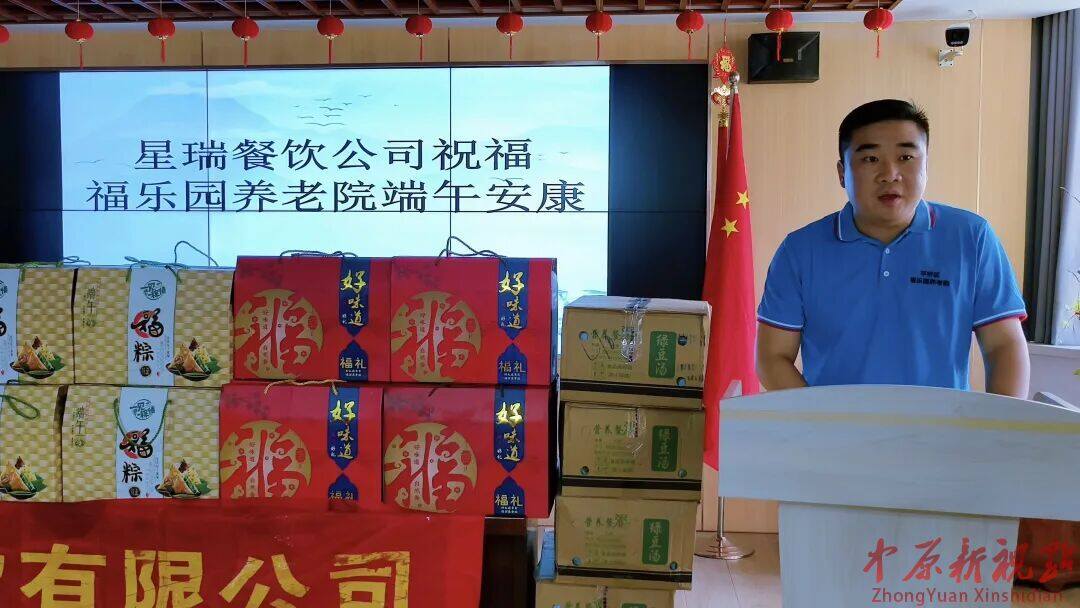 人孔井安装有哪些讲究？底座固定、穿管密封与集水坑的现场细节