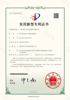 真空泵排气口的溶剂怎么回收？水环泵与干式泵工况的回收配置