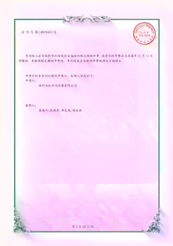洛阳沃虹石化设备:溶剂回收装置的回收效果检测与评估服务介绍