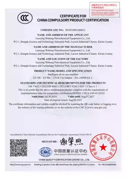 结晶离心工序的溶剂废气怎么治理？离心机与母液储运环节的收集配置